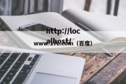 www.17c.com（百度）